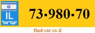 73-980-70