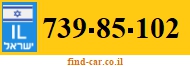 739-85-102