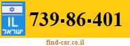739-86-401
