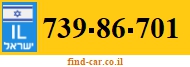 739-86-701