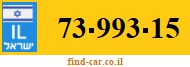 73-993-15