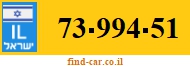 73-994-51