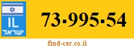 73-995-54