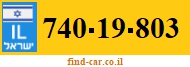 740-19-803