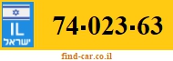74-023-63
