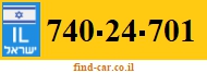 740-24-701