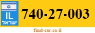 740-27-003