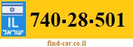 740-28-501
