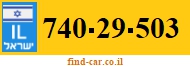 740-29-503