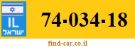 74-034-18
