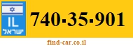 740-35-901
