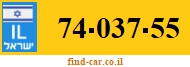 74-037-55