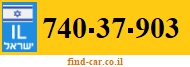 740-37-903