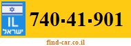 740-41-901