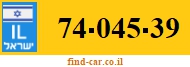 74-045-39