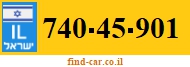 740-45-901