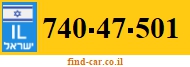 740-47-501