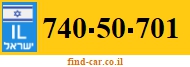 740-50-701