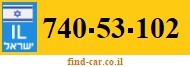 740-53-102