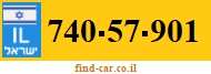 740-57-901