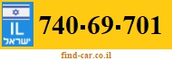 740-69-701