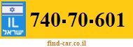 740-70-601