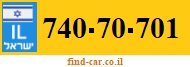 740-70-701