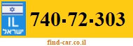 740-72-303
