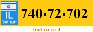 740-72-702