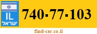 740-77-103