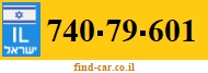 740-79-601
