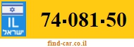 74-081-50