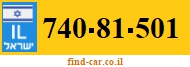 740-81-501