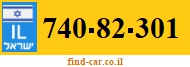 740-82-301
