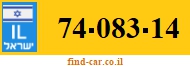 74-083-14