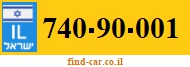740-90-001