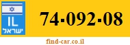 74-092-08