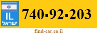 740-92-203