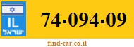 74-094-09