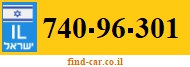740-96-301