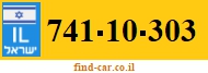 741-10-303