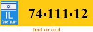 74-111-12