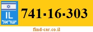741-16-303