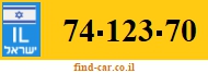 74-123-70