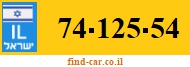 74-125-54