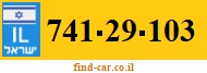 741-29-103