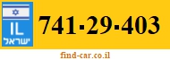 741-29-403