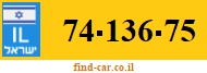 74-136-75