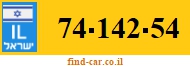 74-142-54