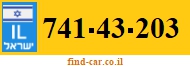 741-43-203